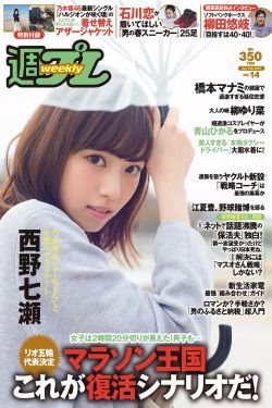 巨乳豪乳四眼妹