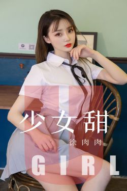 隔壁的男孩视频观看完整版