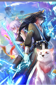 开局有剑域,我能苟成剑神